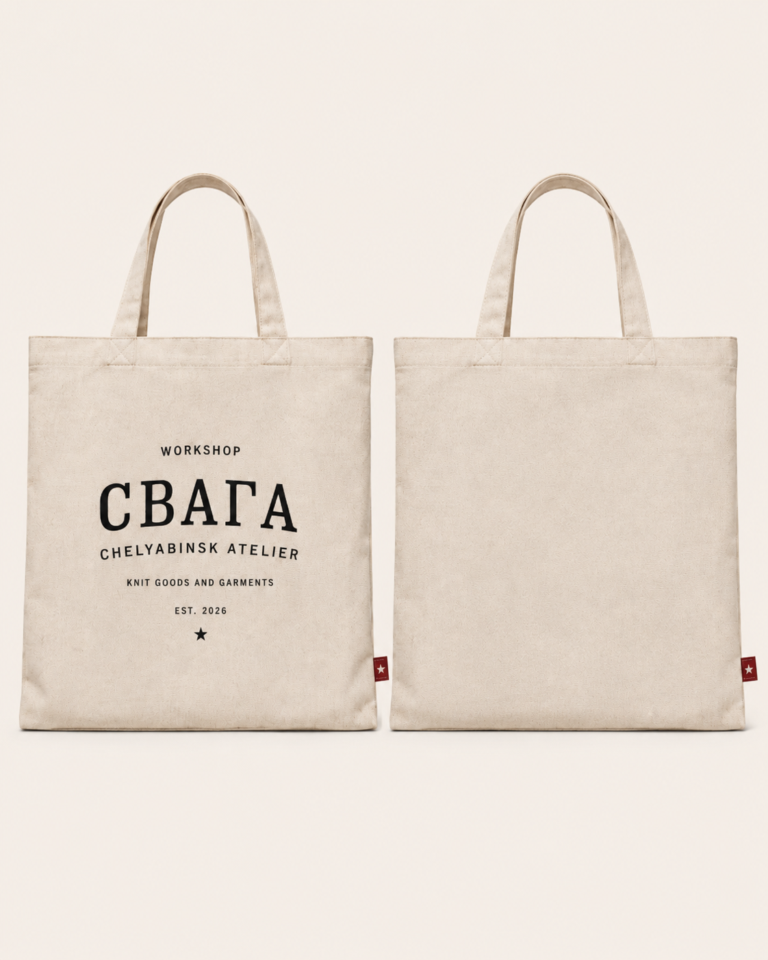 Сумка Workshop из канваса