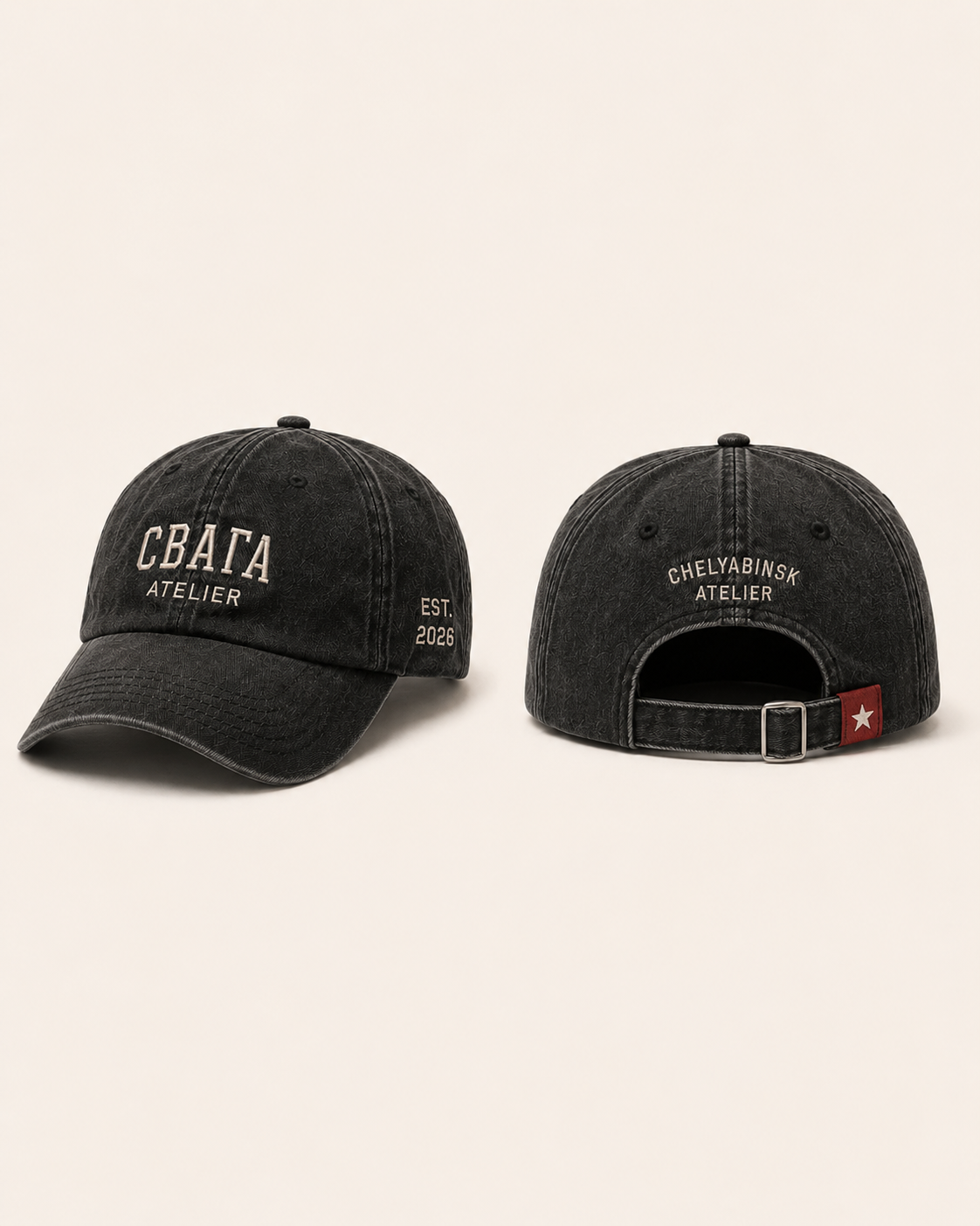 Кепка Club из washed-хлопка
